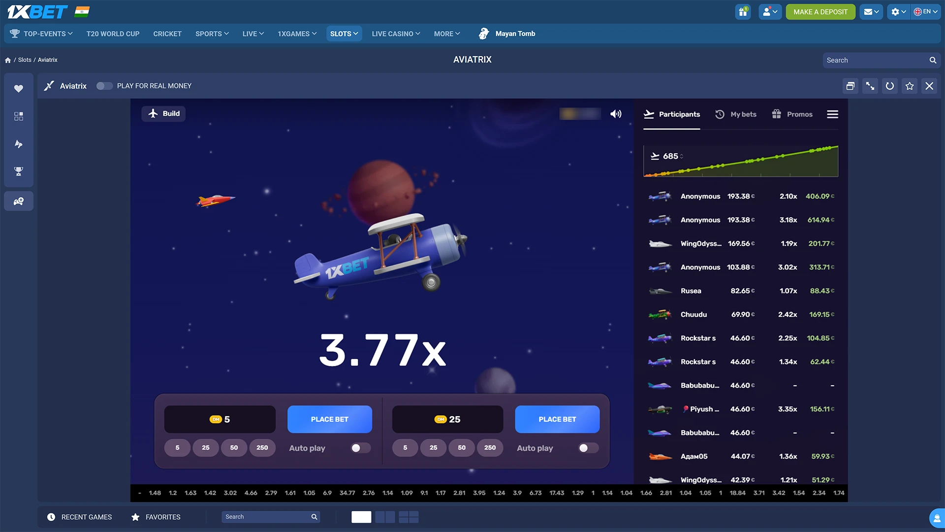 Navigate the Main interface of Aviatrix to start your flight.